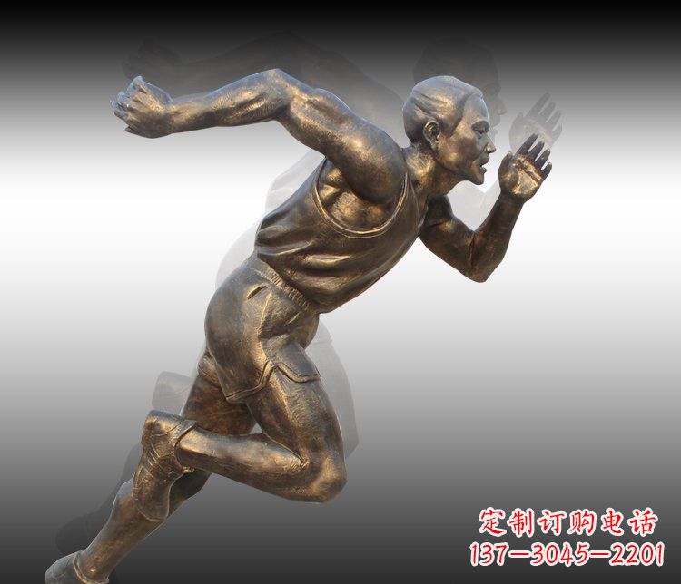 奔跑的人物运动健儿铜雕