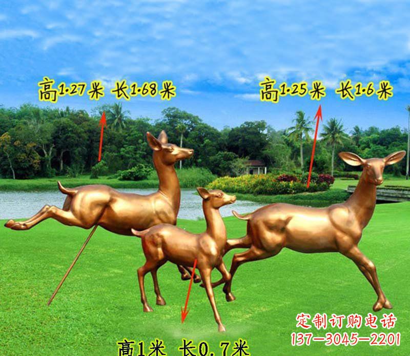 奔跑的小鹿公园玻璃钢仿铜动物雕塑