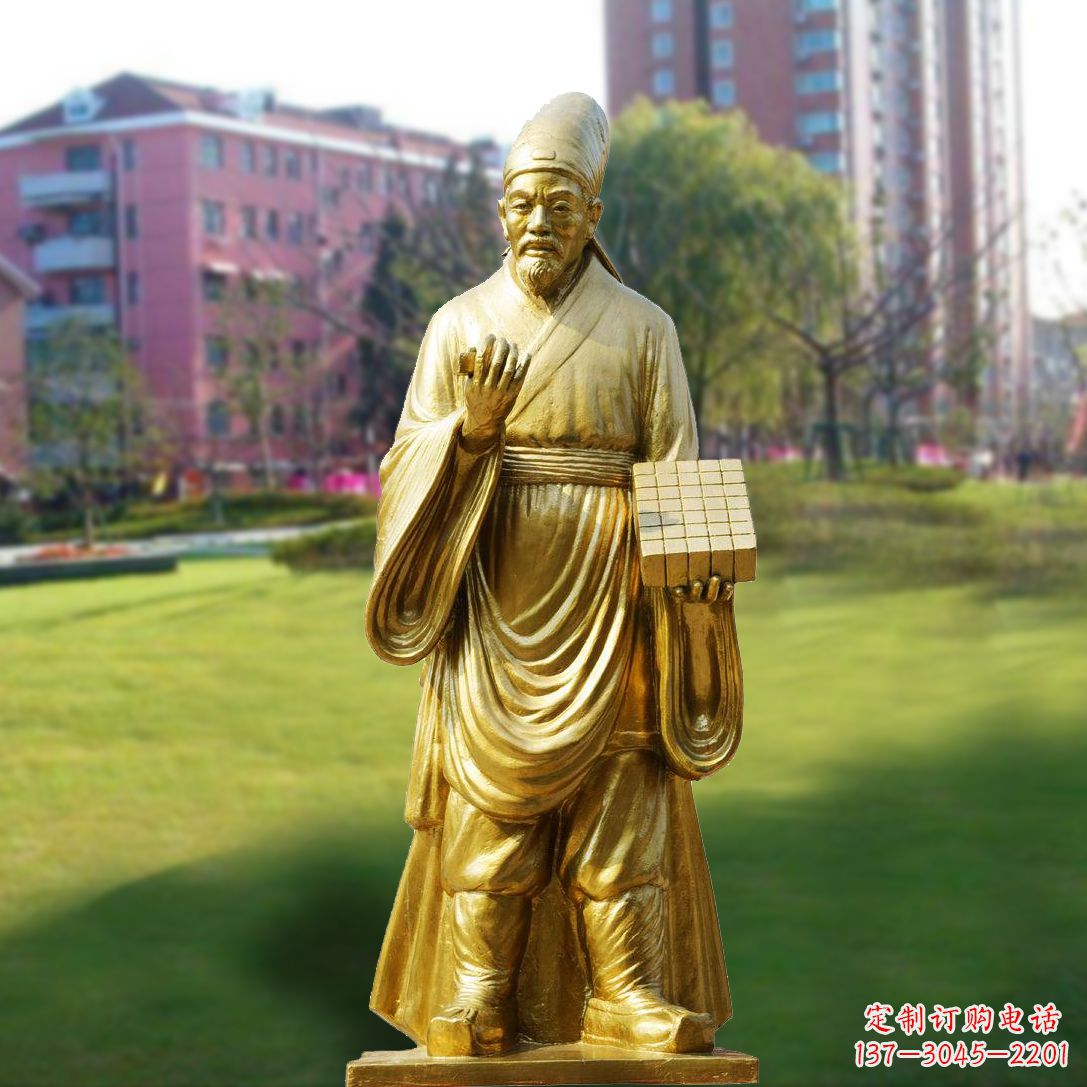 毕升漆金雕塑-学校校园名人雕像,印刷术发明家毕昇雕像