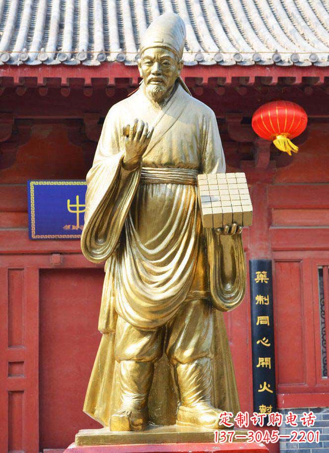 名人铜雕,传承古代文化 名人铜雕,传承古代文化