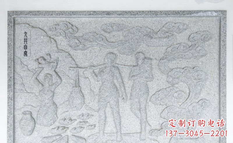 壁画古人石浮雕