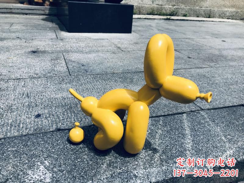 便便气球狗黄色创意雕塑，大小尺寸可定制