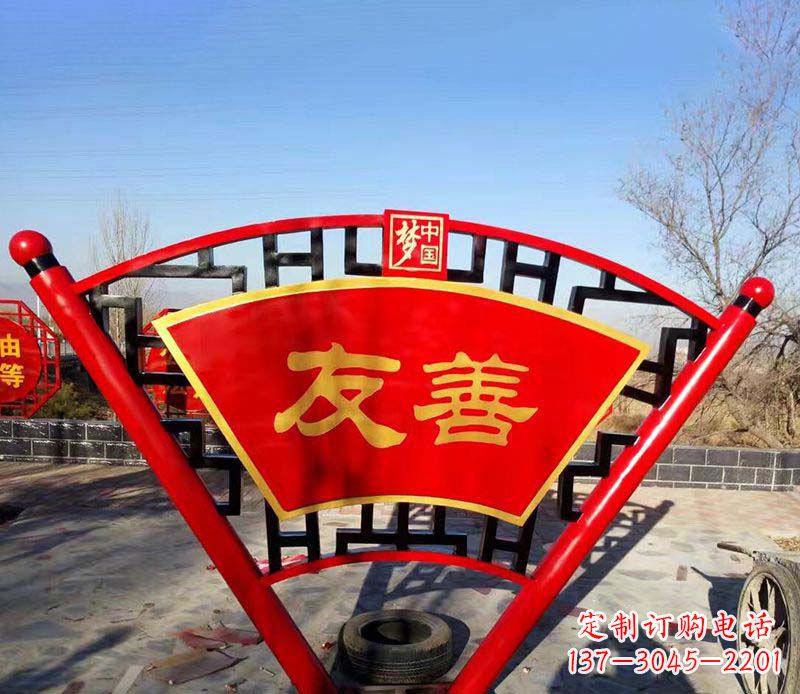 标语不-锈-钢-雕-塑-