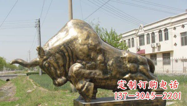 标志性黄铜斗牛