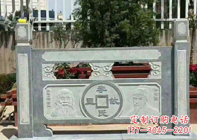 别墅景观仿古石雕栏板