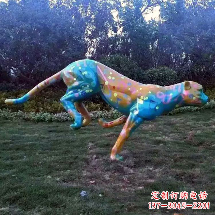 玻璃钢彩绘豹子雕塑-公园草坪动物雕塑摆件