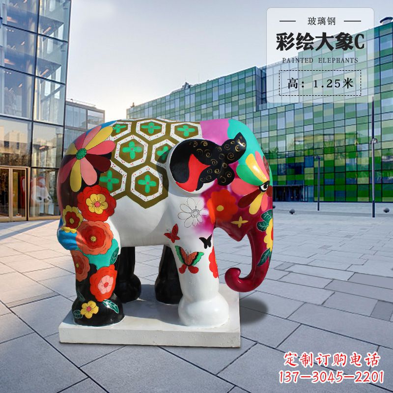 玻璃钢彩绘大象雕塑
