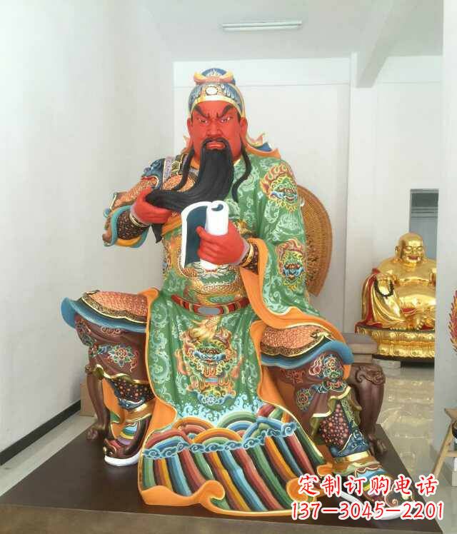 玻璃钢彩绘关公看书雕塑
