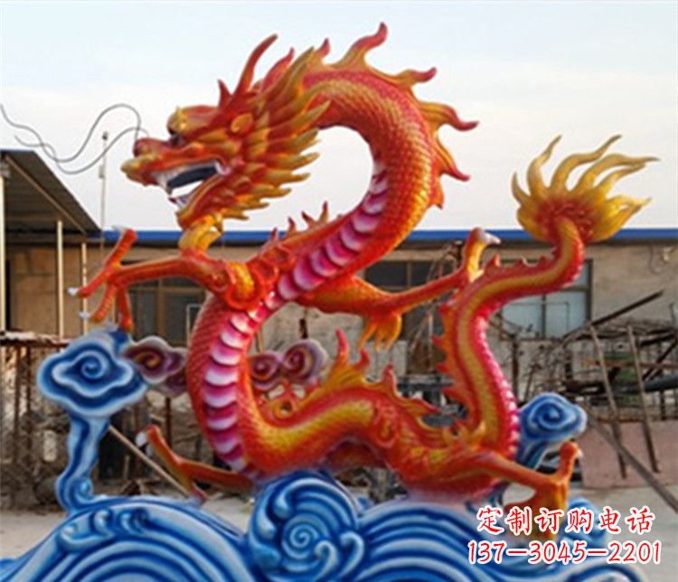 玻璃钢彩绘龙