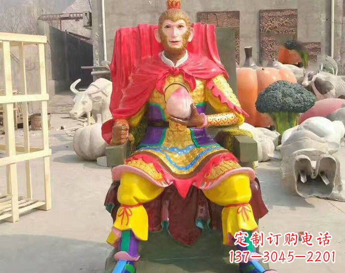 玻璃钢彩绘齐天大圣雕塑