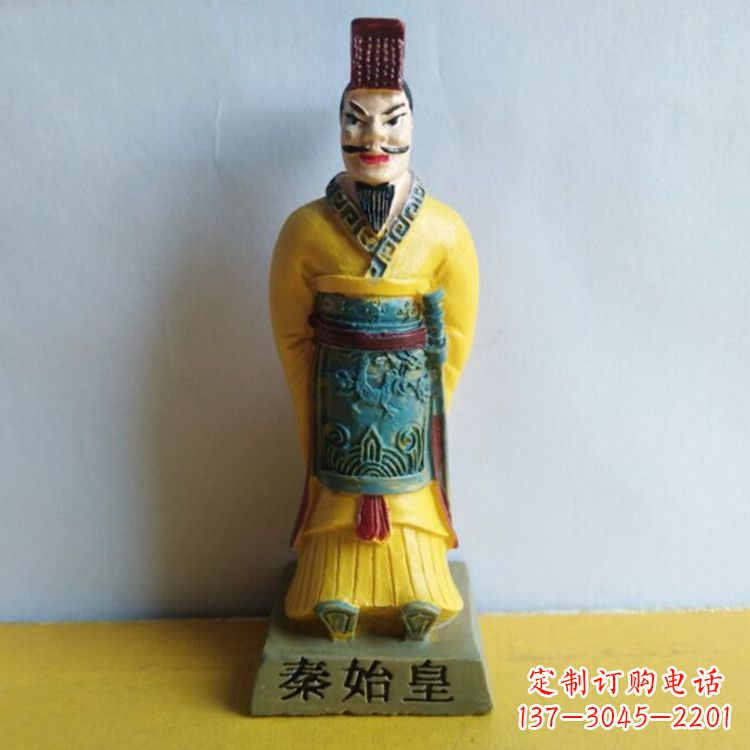 玻璃钢彩绘秦始皇雕塑