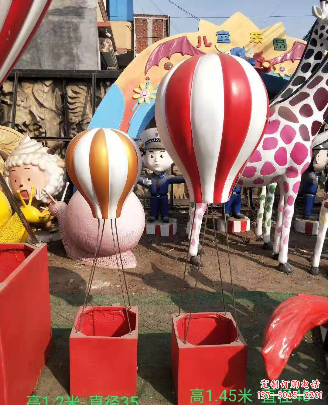 玻璃钢彩绘热气球雕塑商场陈美雕塑