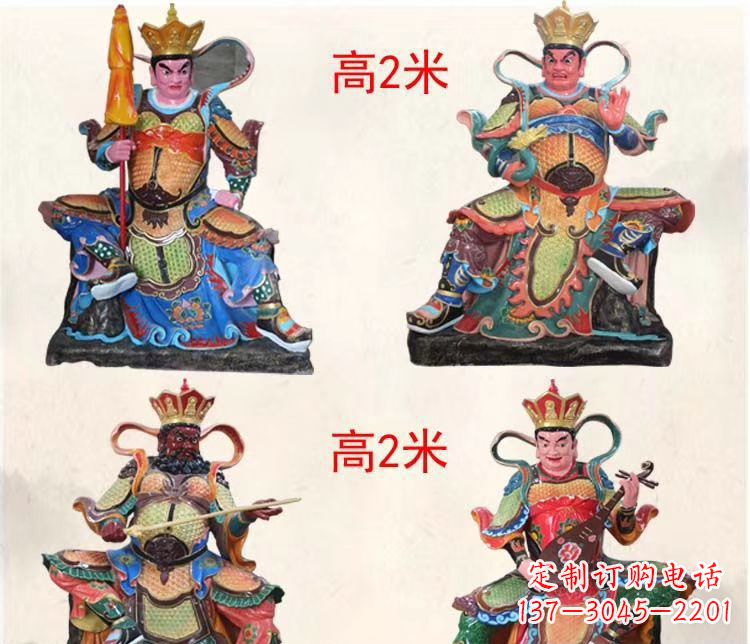 玻璃钢彩绘四大天王寺庙佛像雕塑