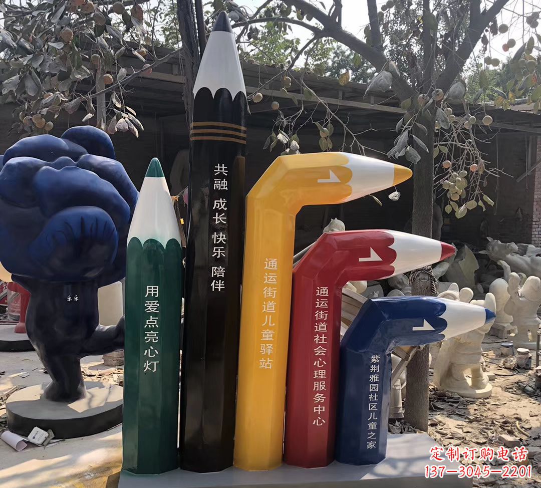 玻璃钢彩绘指路牌雕塑公园景观摆件