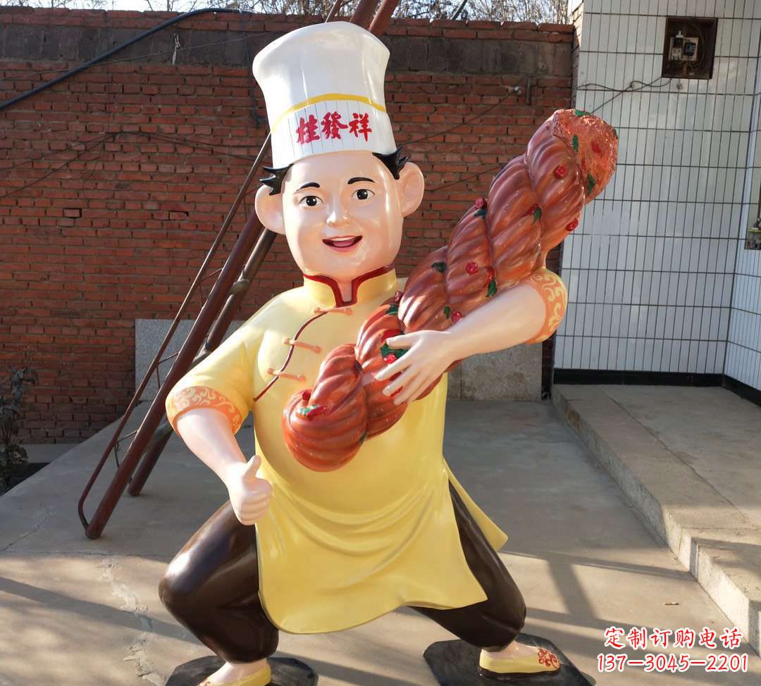 玻璃钢餐厅形象厨师卡通雕塑