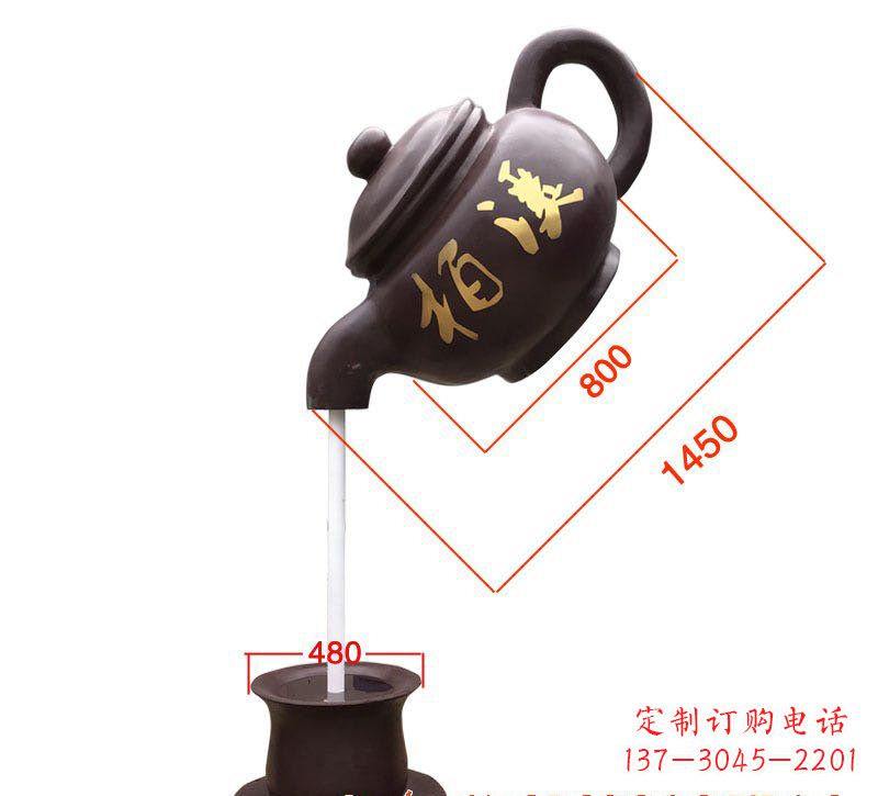 玻璃钢茶壶雕塑精致美丽的艺术品 玻璃钢茶壶雕塑精致美丽的艺术品