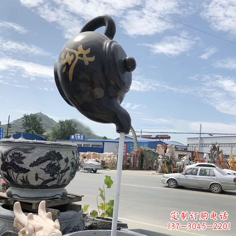 玻璃钢茶壶雕塑——一座精美的喷泉景观 玻璃钢茶壶雕塑——一座精美的喷泉景观