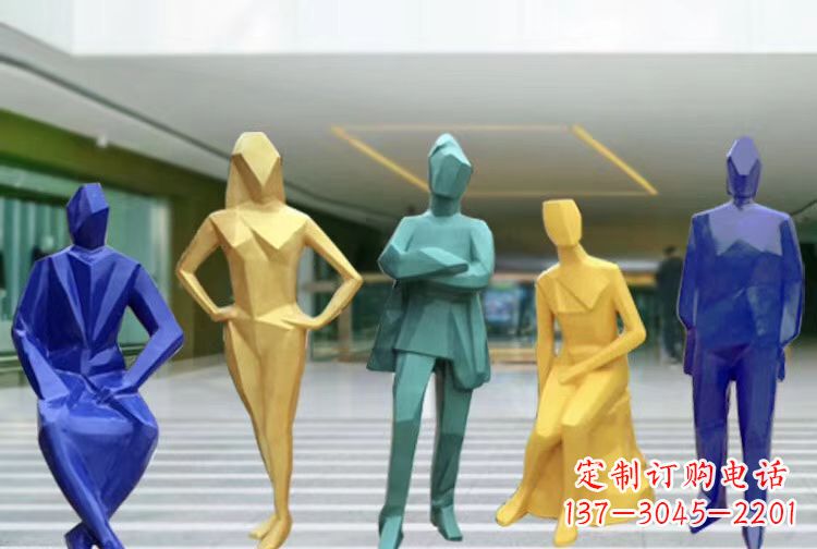 玻璃钢抽象现代人物雕塑城市景观雕塑
