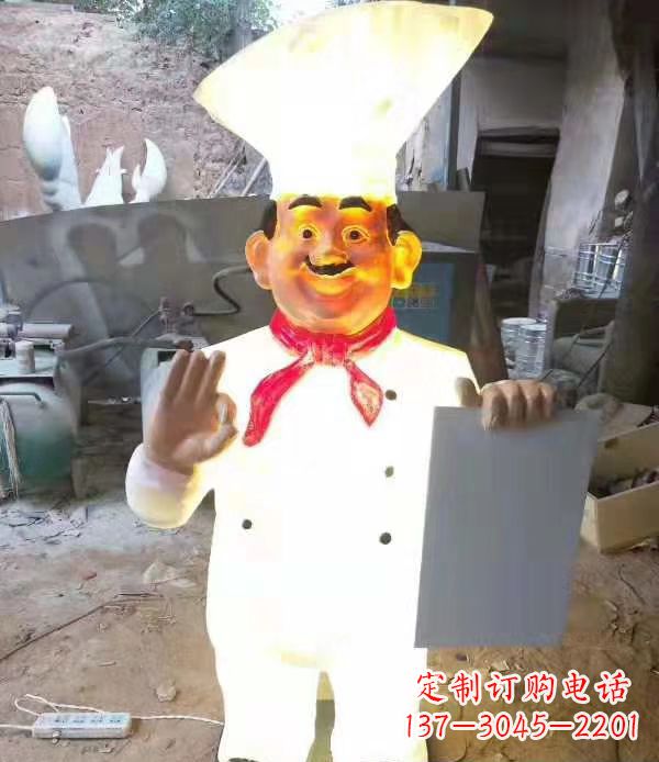 玻璃钢厨师人物雕塑