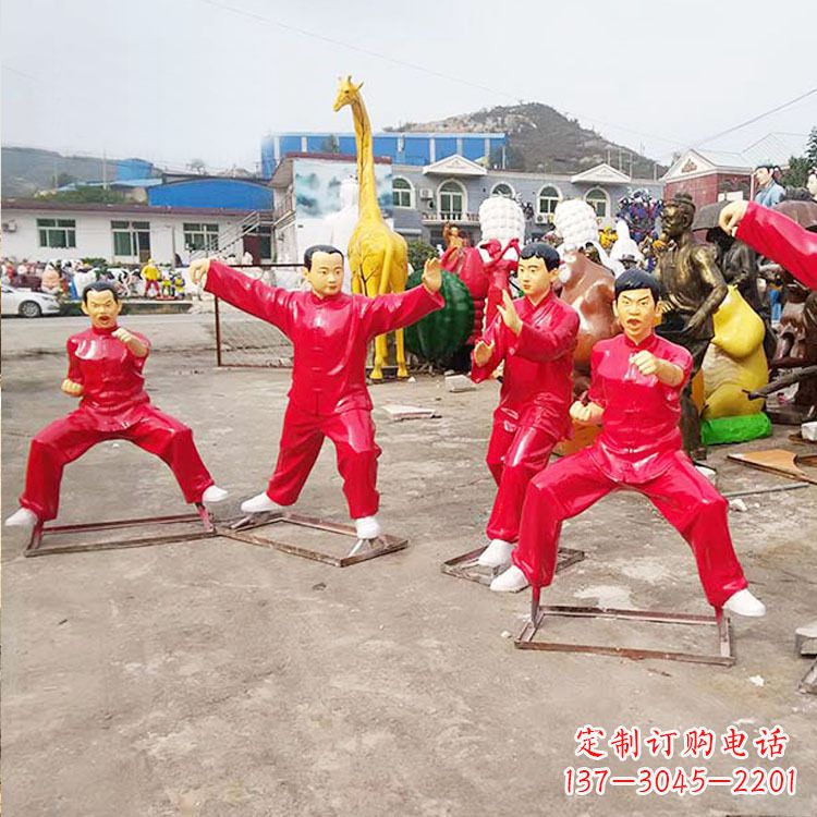 玻璃钢打太极拳的人物雕塑摆件