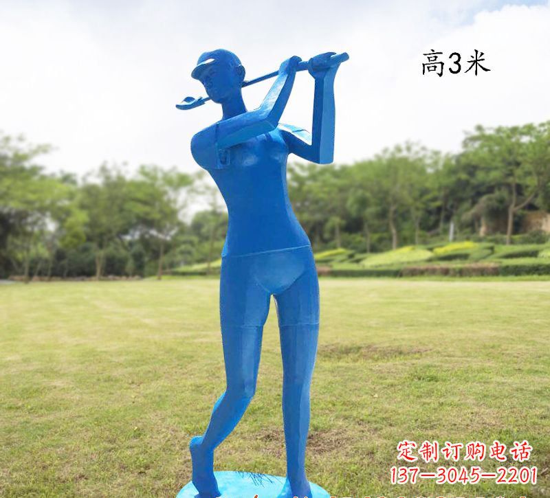 高尔夫雕塑玻璃钢制作的艺术品