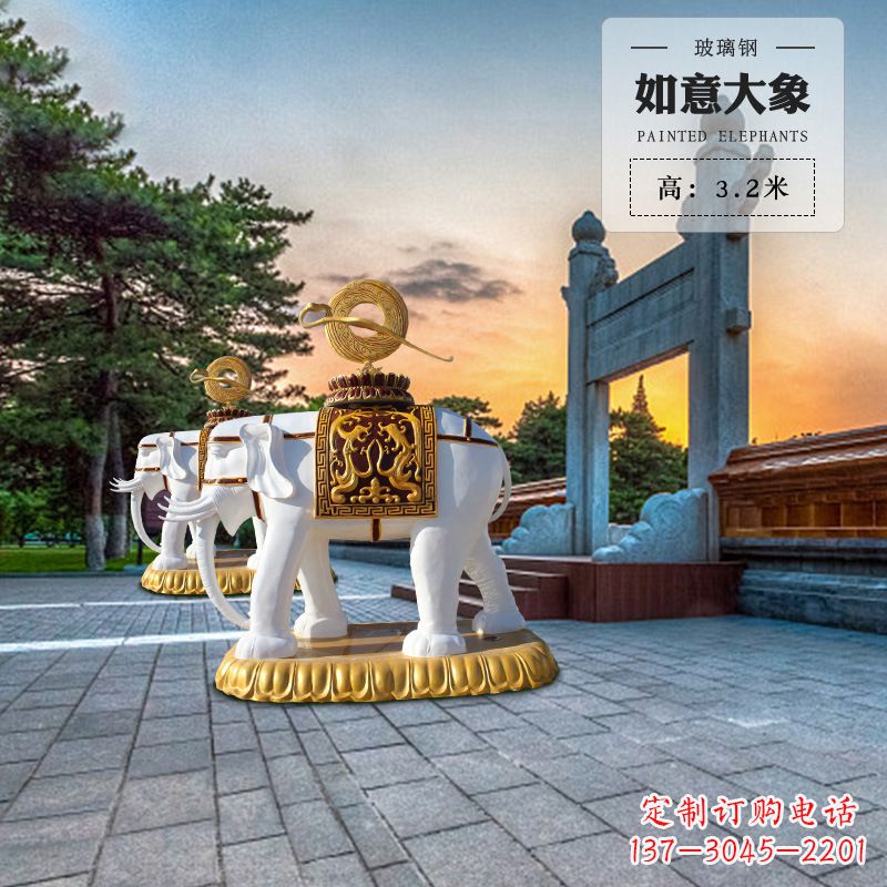 玻璃钢大象雕-塑-厂-家