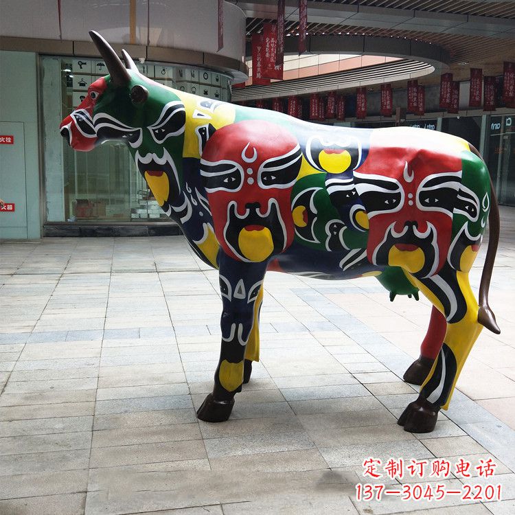 玻璃钢雕塑彩绘卡通牛 (4)