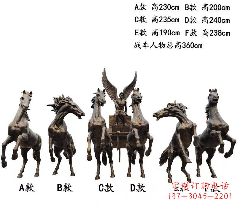 玻璃钢制阿波罗雕塑 玻璃钢制阿波罗雕塑
