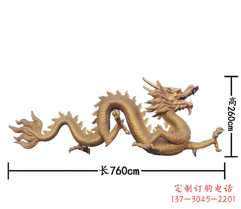 玻璃钢仿铜广场中国龙雕塑