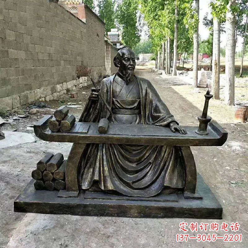玻璃钢仿铜雕刻的历史名人——张衡 玻璃钢仿铜雕刻的历史名人——张衡