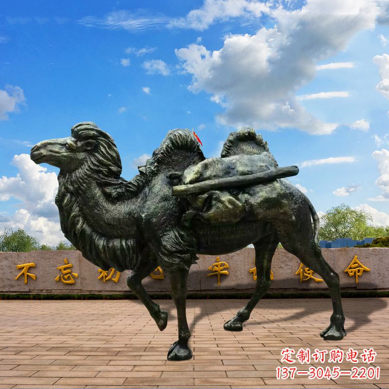 玻璃钢仿铜骆驼雕塑精致经典的艺术 玻璃钢仿铜骆驼雕塑精致经典的艺术