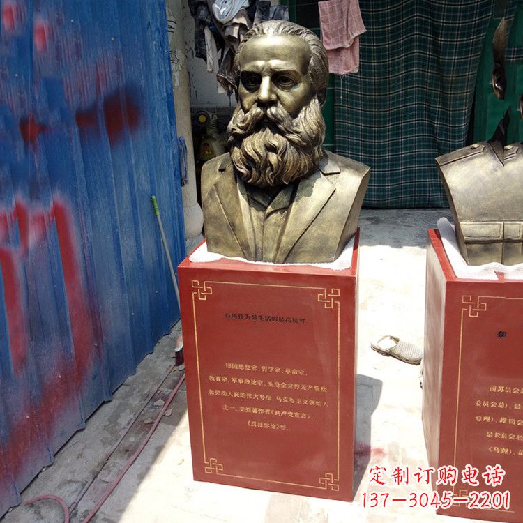 玻璃钢仿铜马克思雕塑