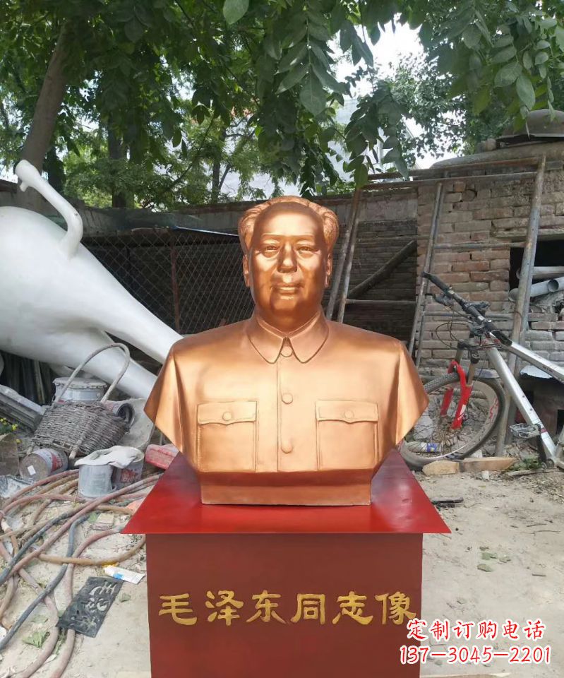 玻璃钢仿铜毛泽东毛主席头像雕塑