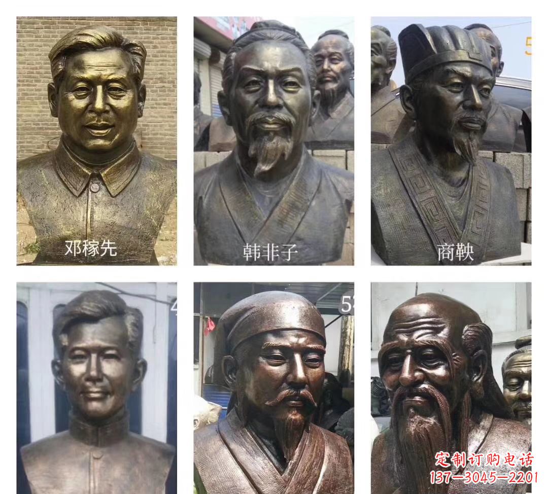 玻璃钢仿铜名人胸像雕塑——校园名人雕塑 玻璃钢仿铜名人胸像雕塑——校园名人雕塑