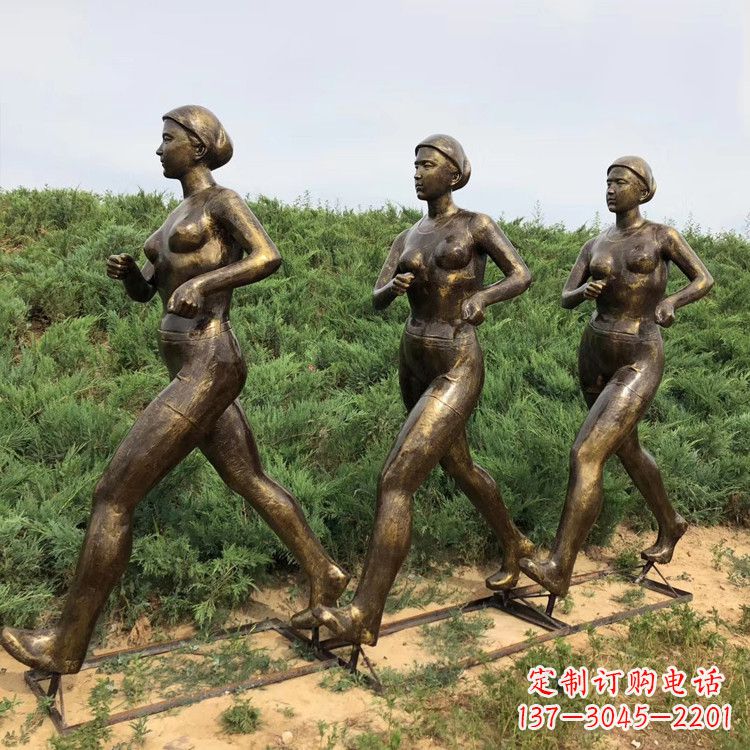 玻璃钢仿铜跑步女人雕塑