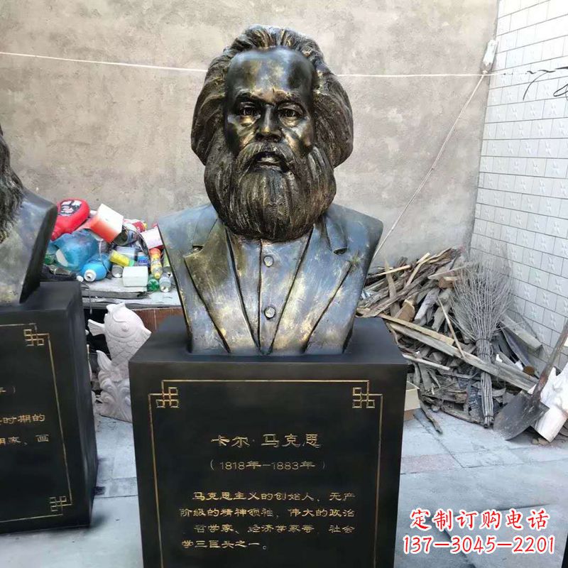 玻璃钢铸就的马克思雕塑 玻璃钢铸就的马克思雕塑