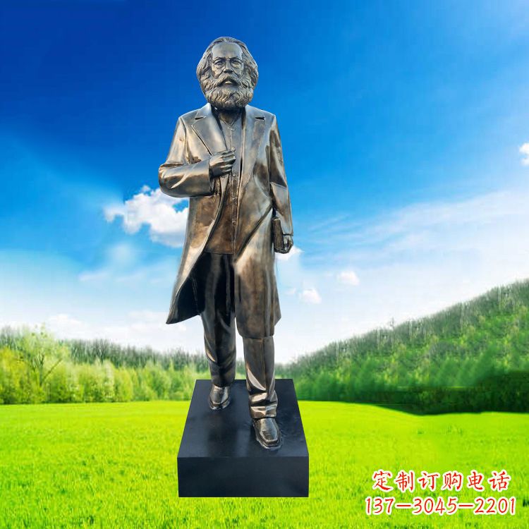 玻璃钢仿铜伟人马克思塑像