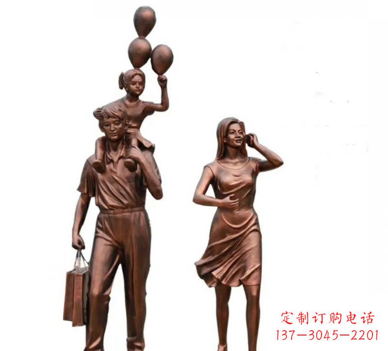 玻璃钢仿铜一家三口雕塑