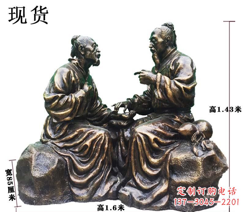 玻璃钢仿铜中医把脉人物雕塑