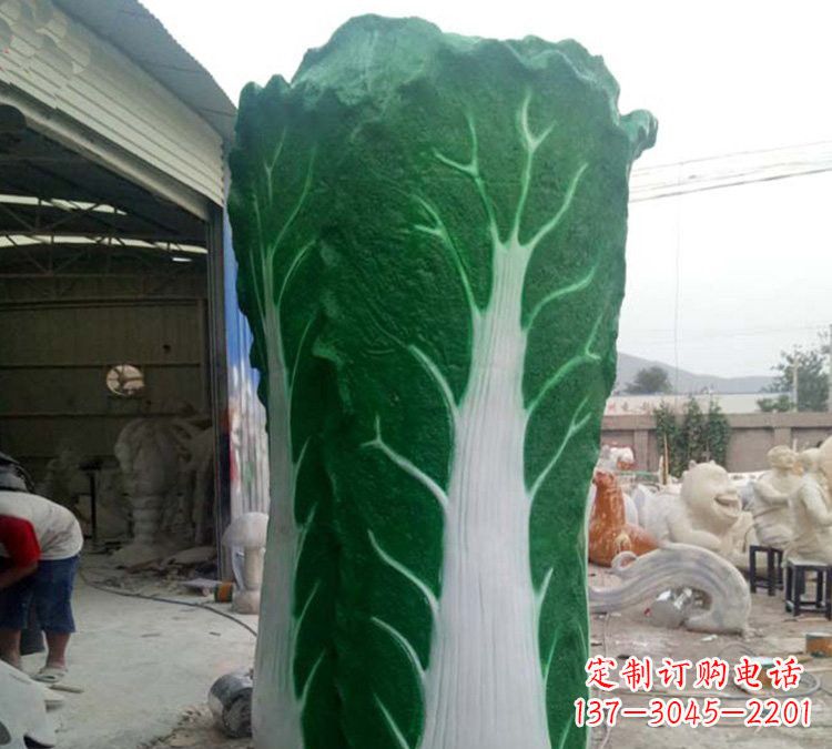 玻璃钢仿真大白菜