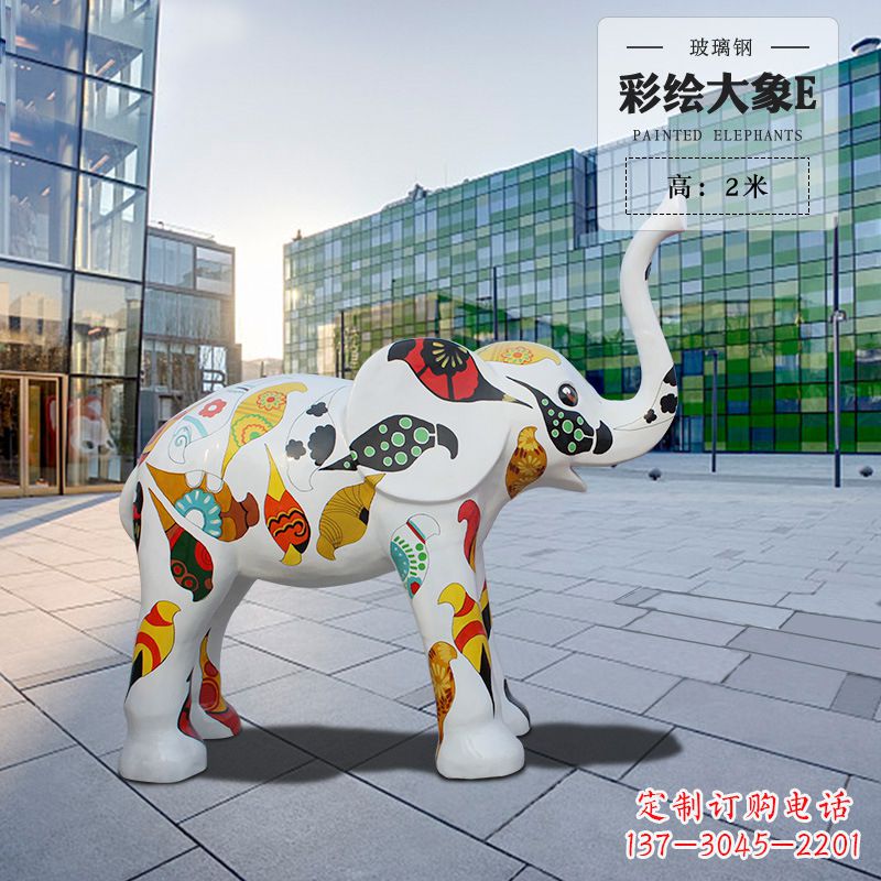 玻璃钢仿真大象雕塑