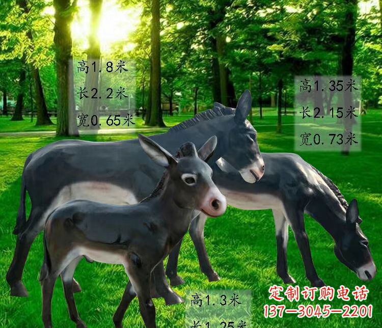 玻璃钢仿真动物马雕塑