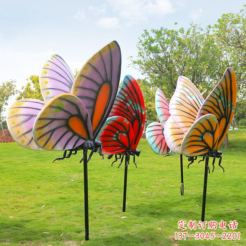 玻璃钢仿真蝴蝶插件,公园园林草地动物雕塑摆件