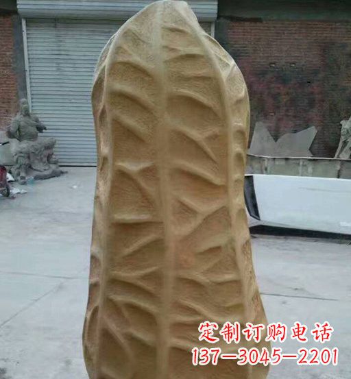 玻璃钢仿真花生雕塑
