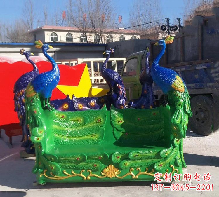 玻璃钢仿真孔雀座椅