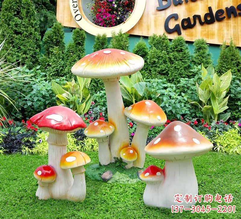 玻璃钢仿真蘑菇雕塑