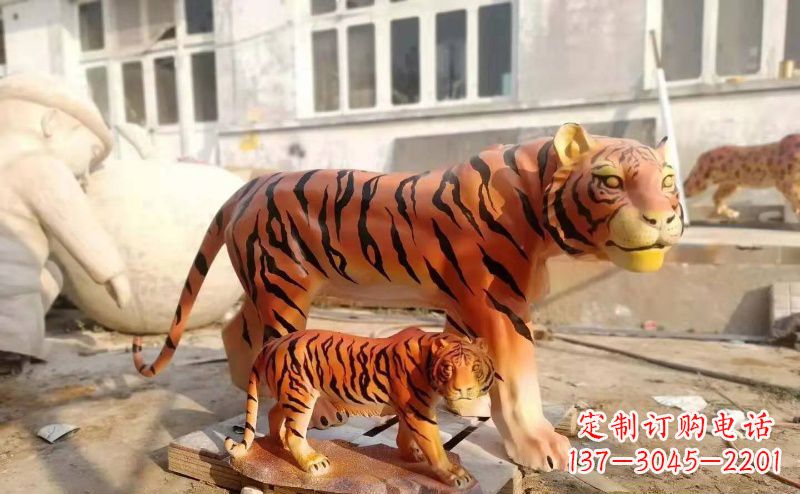 玻璃钢老虎雕塑——精美的艺术品 玻璃钢老虎雕塑——精美的艺术品