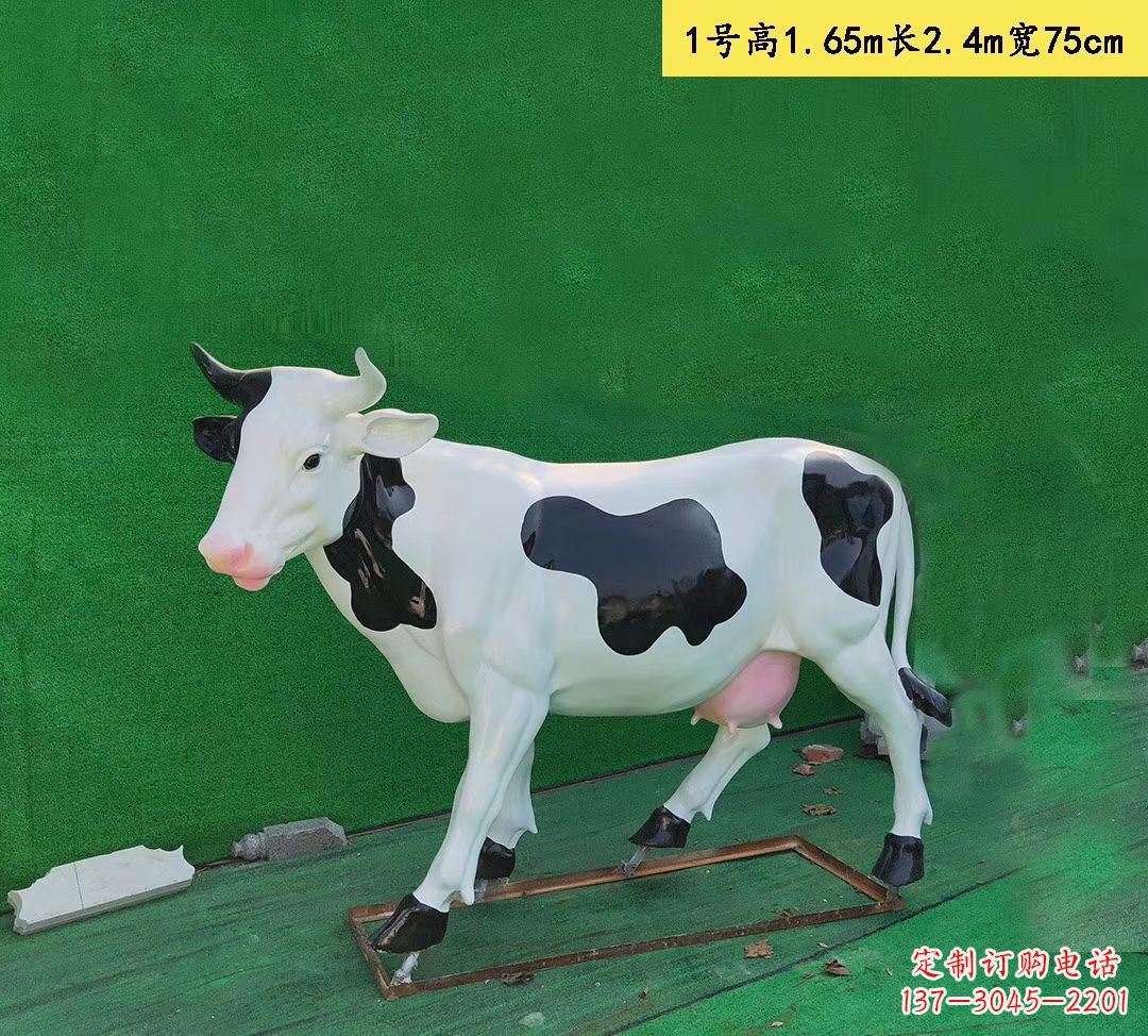 玻璃钢仿真奶牛 公园广场园林景观动物摆件