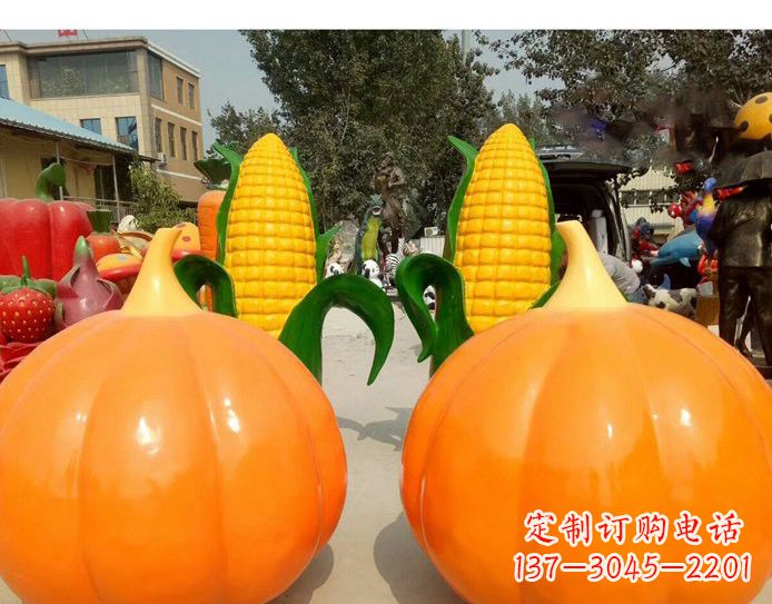 玻璃钢仿真南瓜