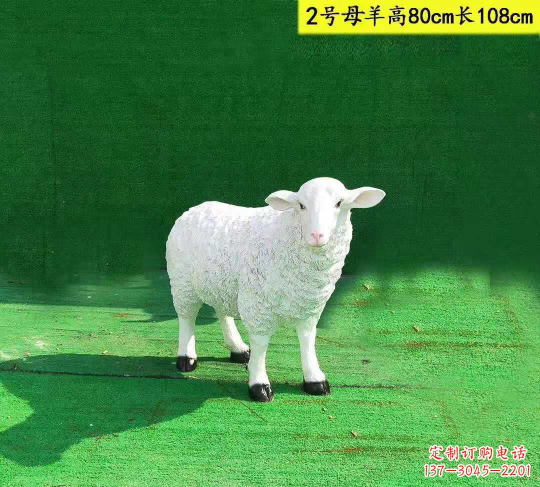 玻璃钢仿真山羊一家雕塑公园园林景观摆件